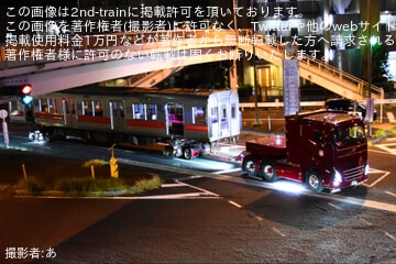 【東急】9000系9007Fの中間車だったデハ9407号車が廃車陸送