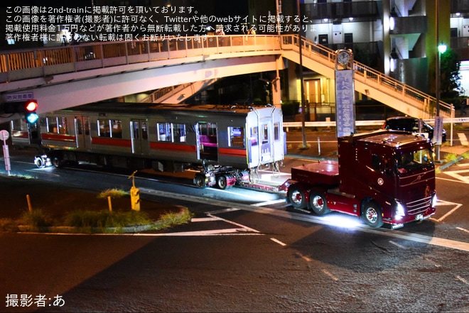 【東急】9000系9007Fの中間車だったデハ9407号車が廃車陸送を不明で撮影した写真