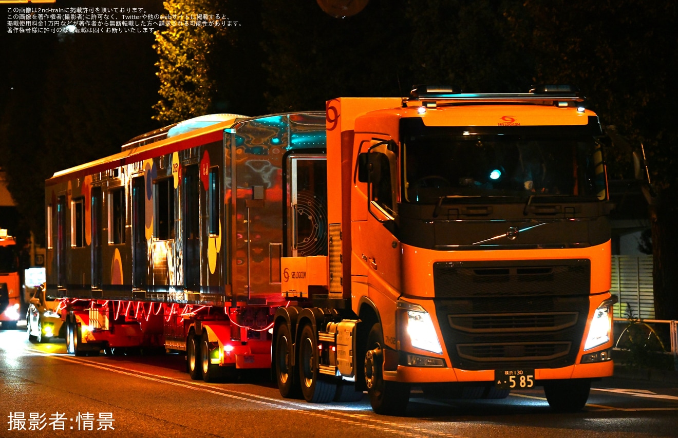 【京王】2000系第1編成(2701F)の 2651号車、2201号車が陸送の拡大写真