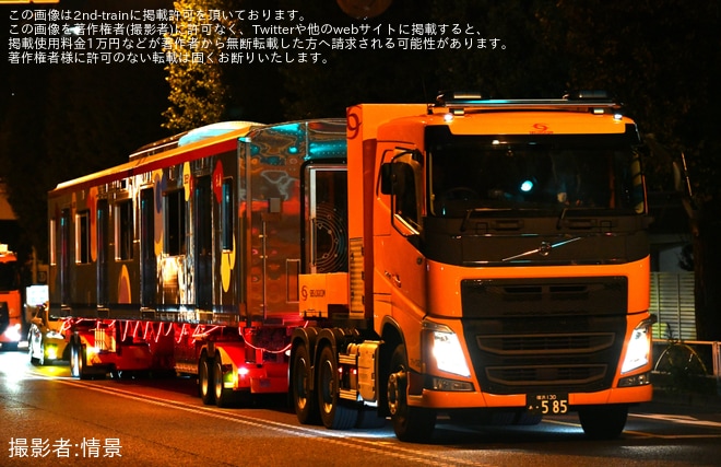【京王】2000系第1編成(2701F)の 2651号車、2201号車が陸送を不明で撮影した写真