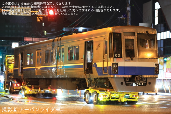 【福市交】1000N系02編成廃車陸送を不明で撮影した写真