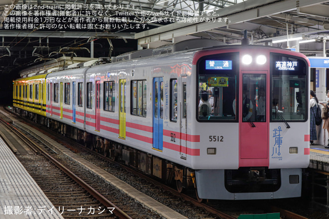 を甲子園駅で撮影した写真