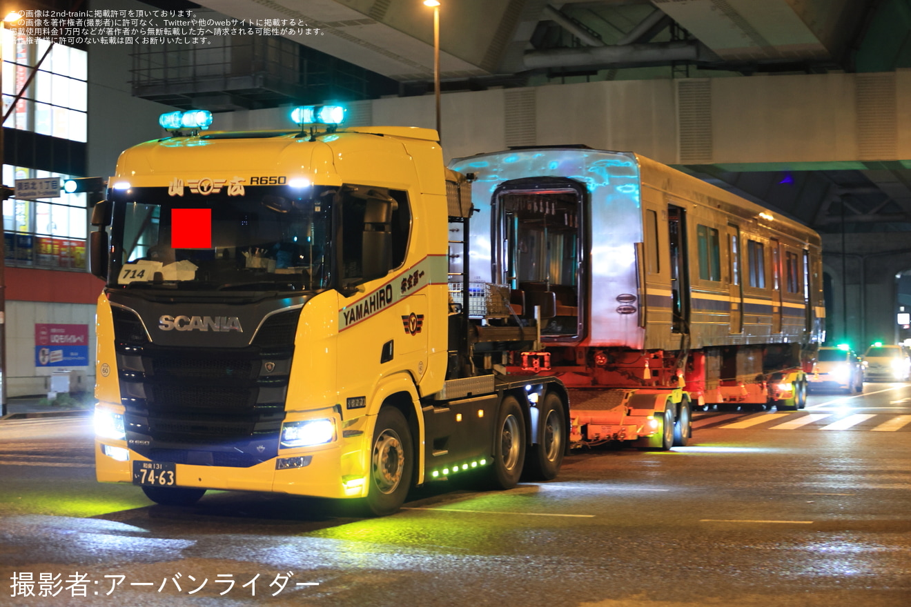 【福市交】1000N系02編成廃車陸送の拡大写真