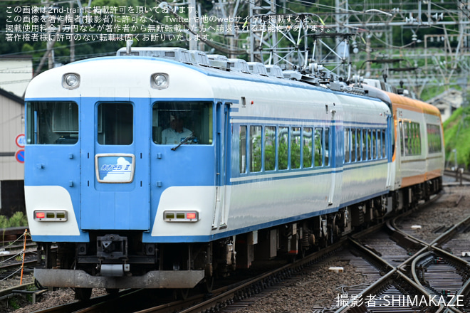 榛原駅で撮影された【近鉄】15200系PN07+22600系AT61 高安へ回送