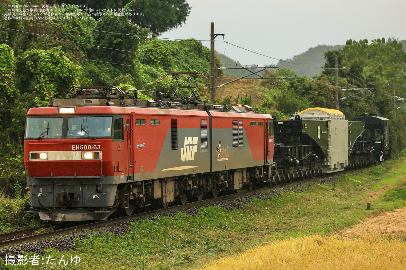 【JR貨】シキ611B1を使用した輸送列車が運転(202510)の拡大写真