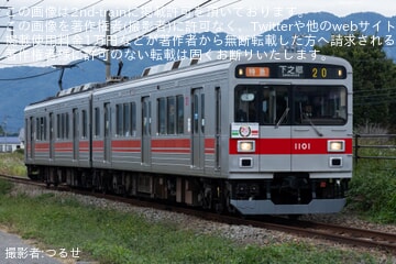 上田】1000系1004F“まるまどりーむ号”試運転 |2nd-train鉄道ニュース