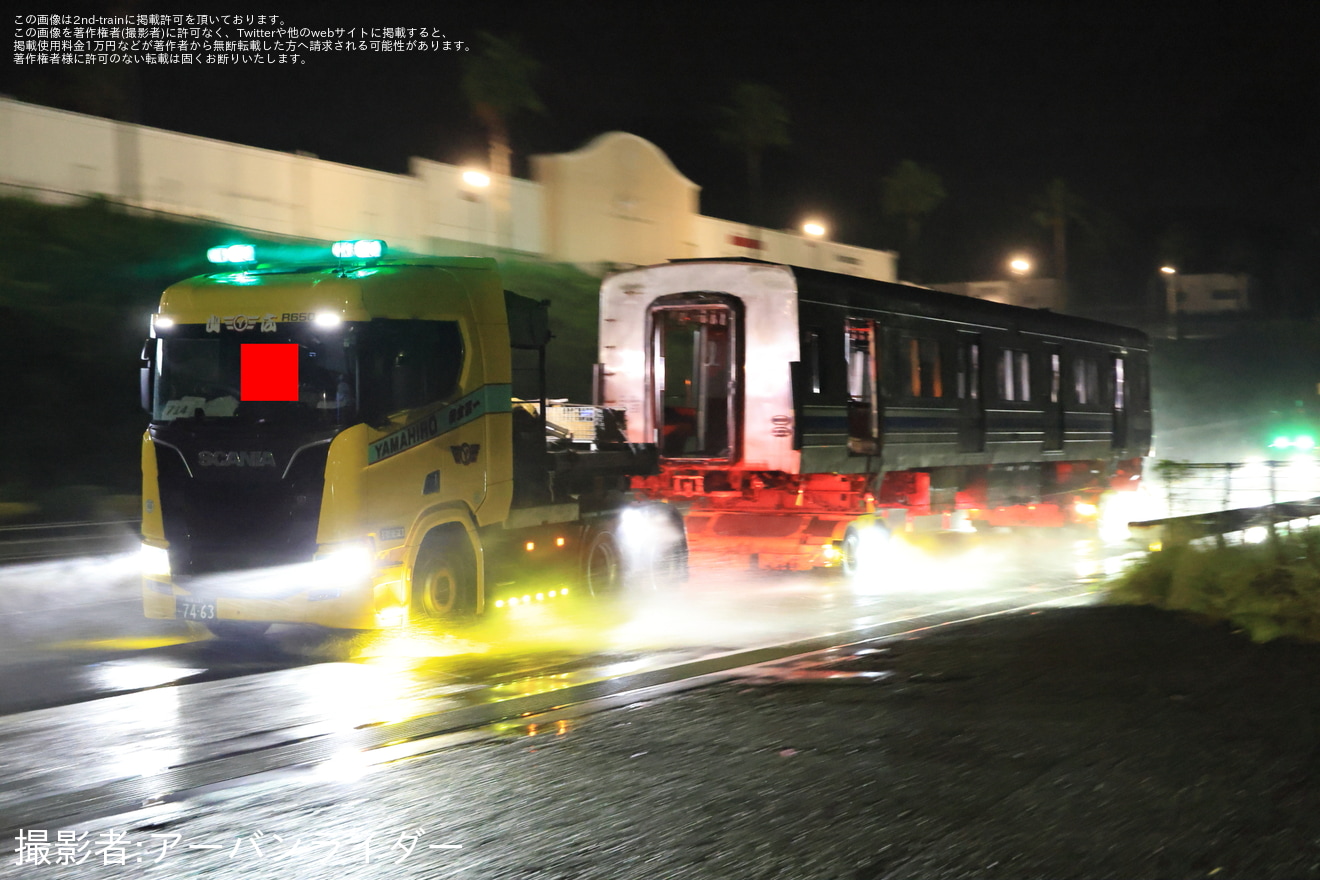【福市交】1000N系02編成廃車陸送の拡大写真