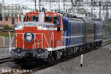 【東武】オハテ12-1南栗橋工場出場回送