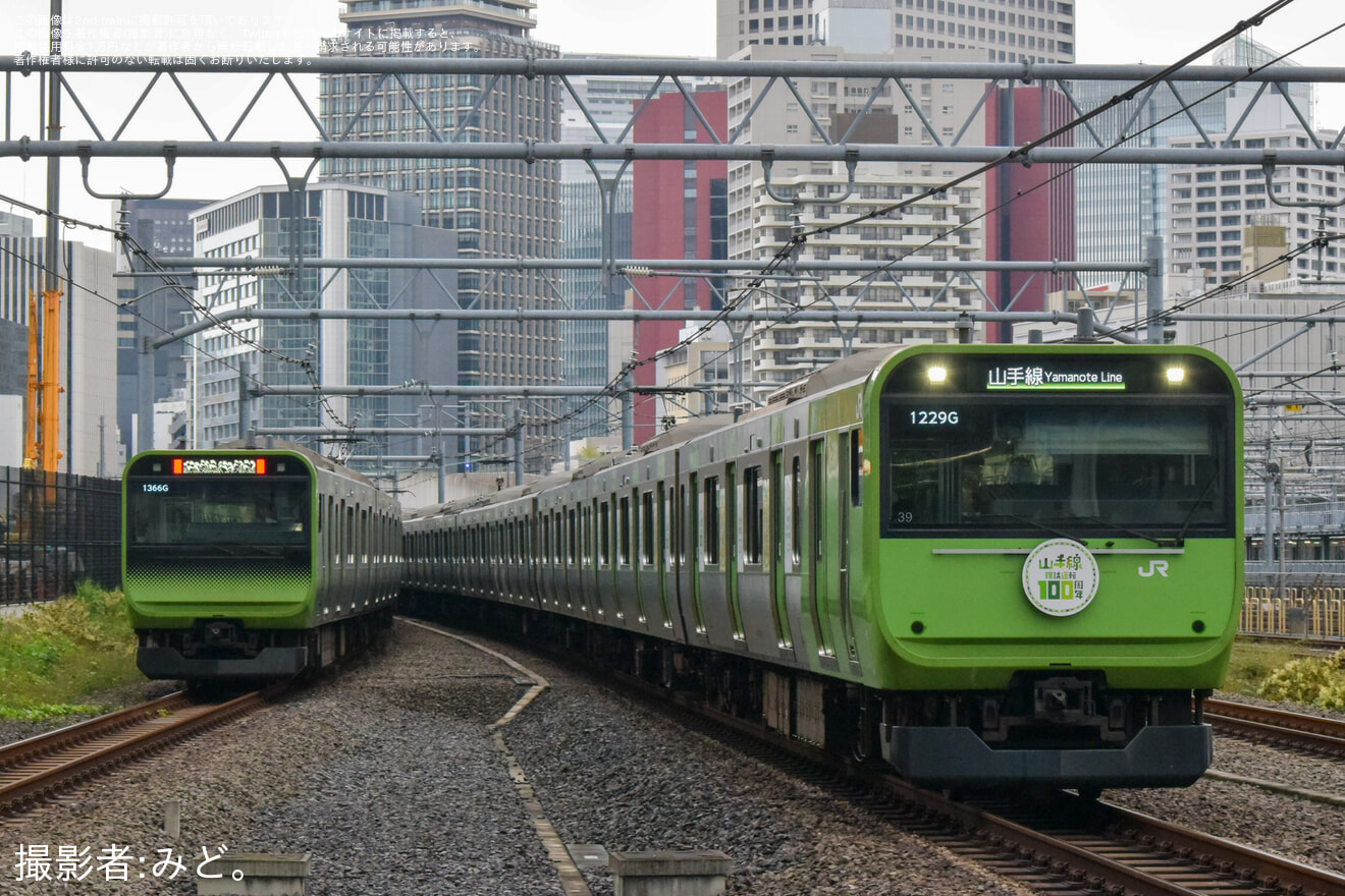 【JR東】E235系0番台トウ39編成が103系風の姿になり営業運転開始の拡大写真
