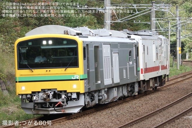 【JR東】マヤ50-5001が仙台車両センターへ返却回送を羽後境〜峰吉川間で撮影した写真