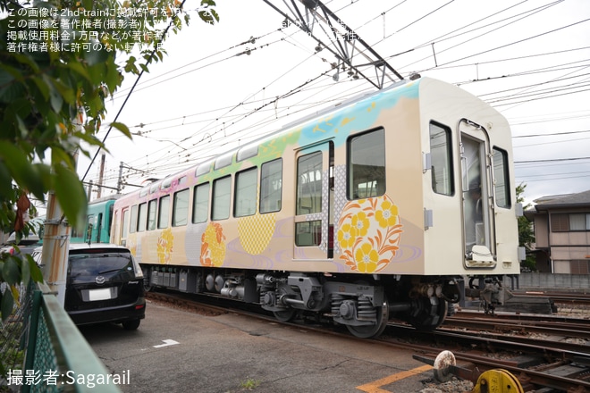 【叡電】101号車「舞」が構内入換