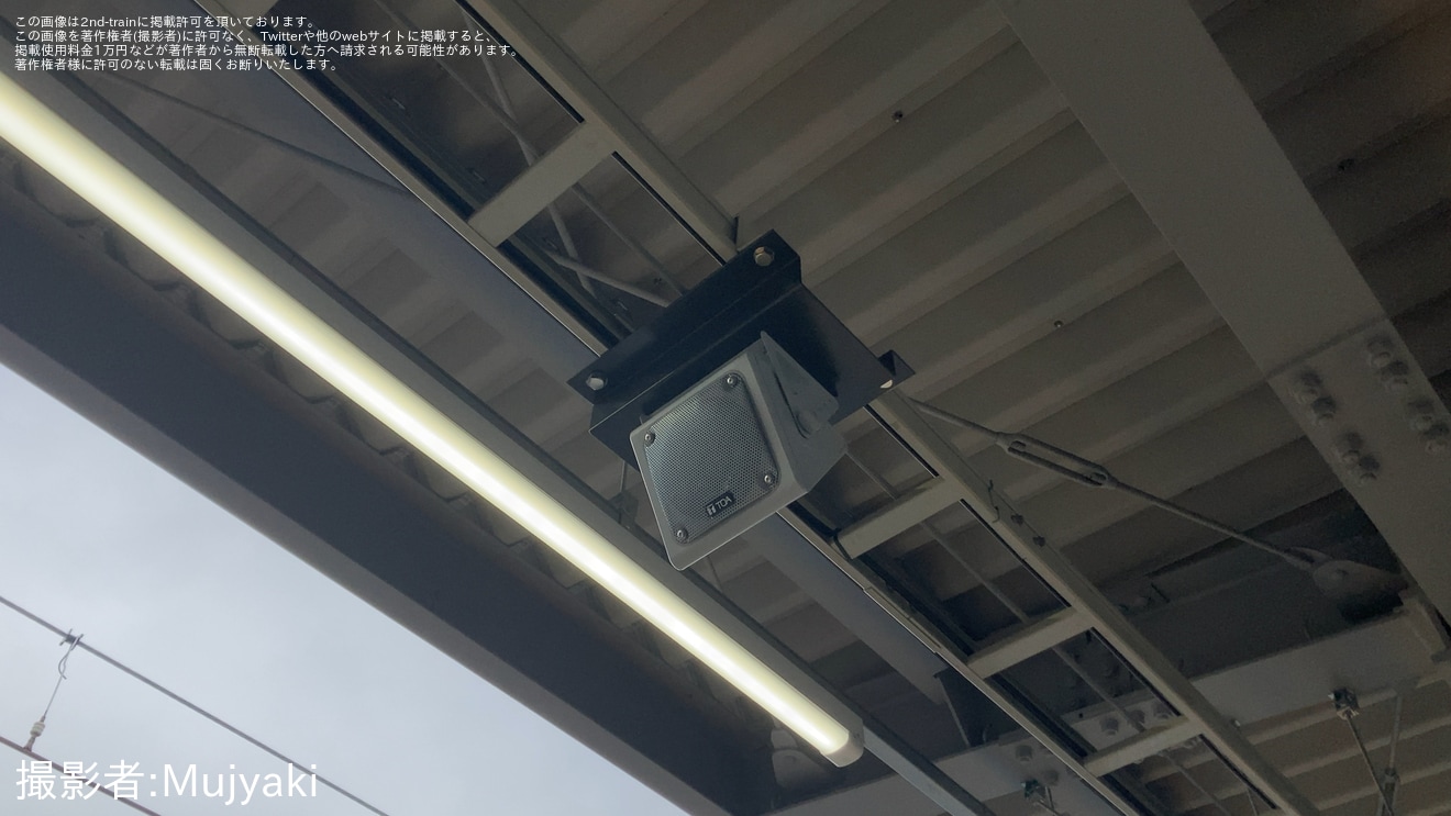 【東武】春日部駅の3・4番線が仮ホームへ移設の拡大写真