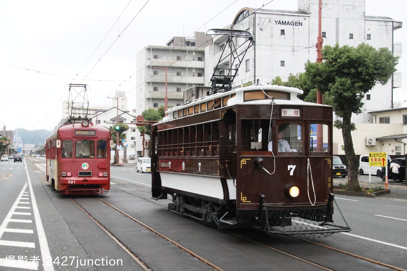 【とさでん】「維新号体験乗車会」を開催の拡大写真