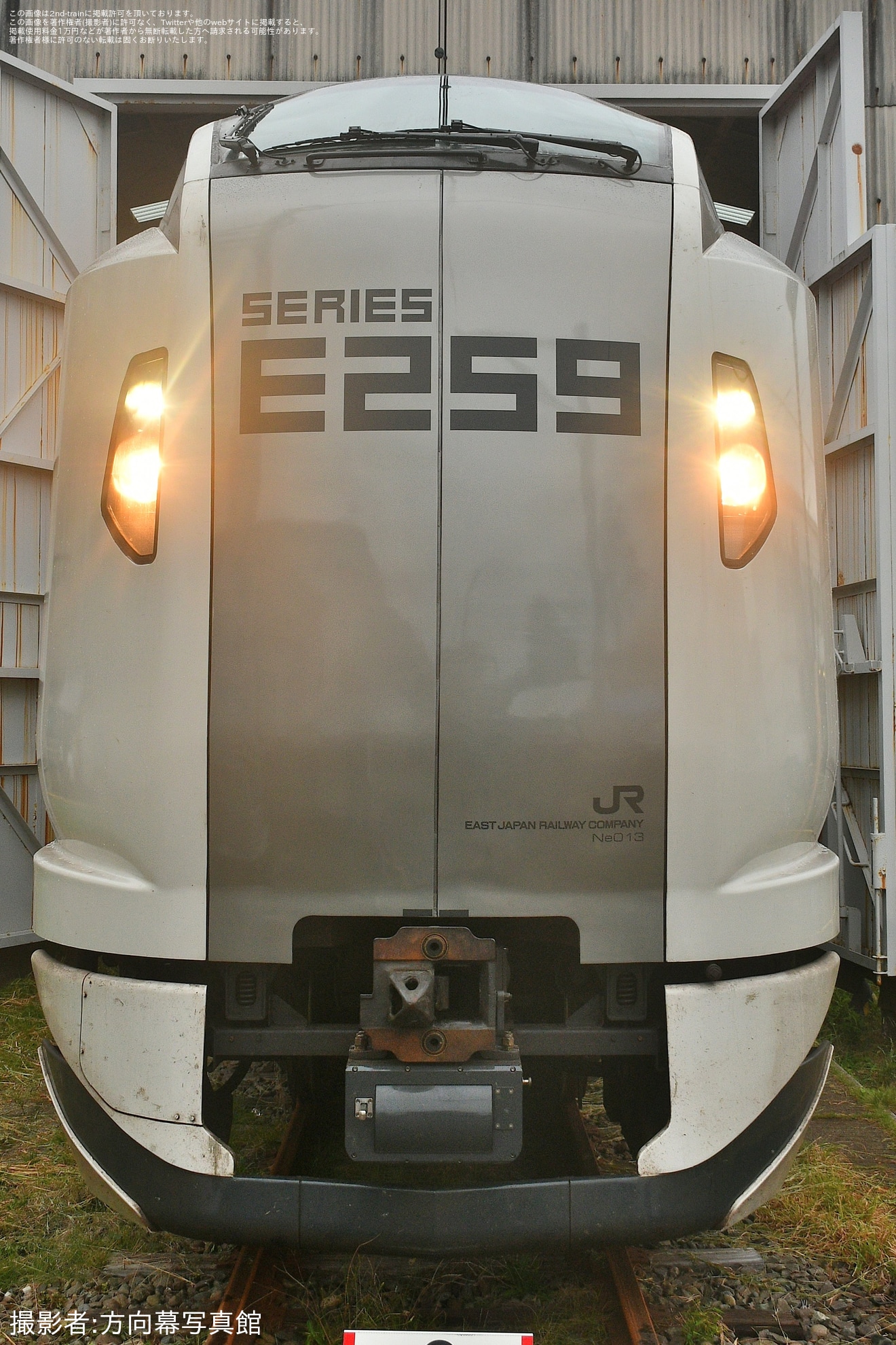 【JR東】「Kama FES 2025」 鎌倉車両センター公開イベント開催の拡大写真