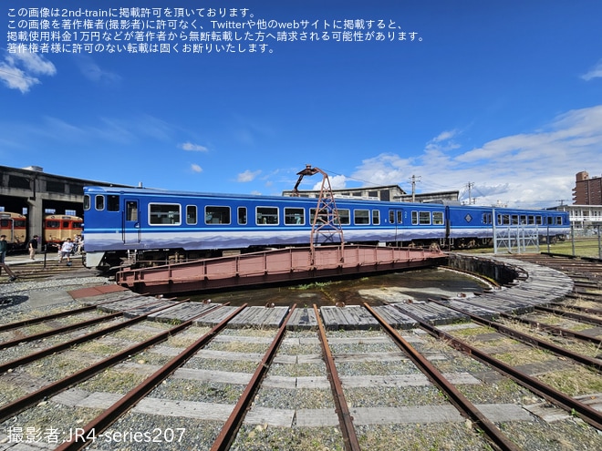 津山まなびの鉄道館で撮影された【JR西】津山まなびの鉄道館 日中「あめつち」展示