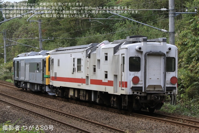 【JR東】マヤ50-5001が仙台車両センターへ返却回送を不明で撮影した写真