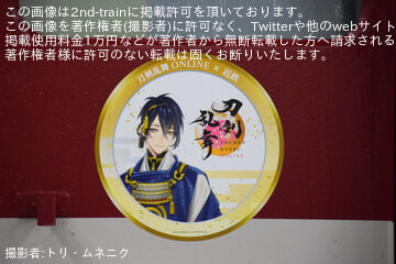 6b11b2e4907c325a1928b21a4445bf