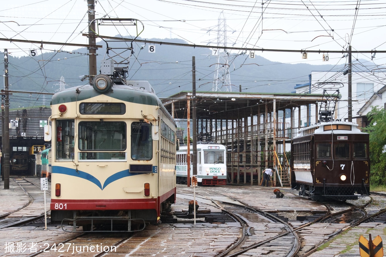【とさでん】「桟橋車庫公開イベント」開催で「外国電車見学会」を開催の拡大写真
