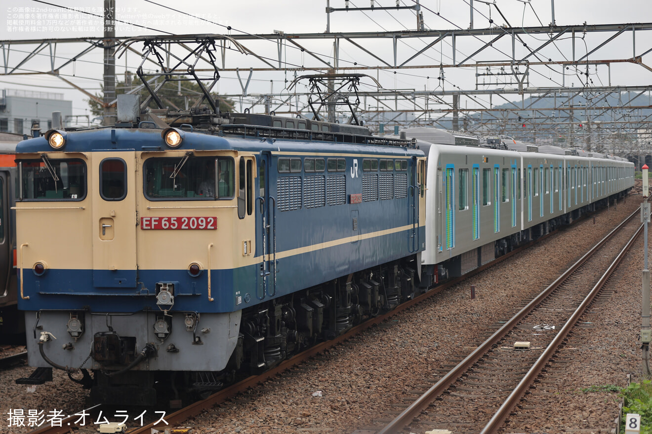 【西武】40000系48156F 甲種輸送の拡大写真