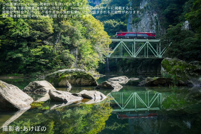 【JR貨】EH500-8が単機で新潟へ上越線経由で回送を不明で撮影した写真