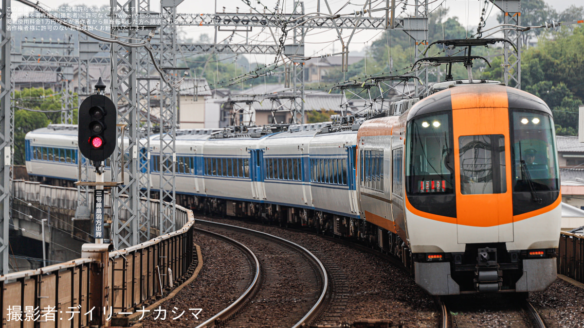 近鉄15200系・あおぞらⅡ・15203編成・2両 近鉄 15200系 あおぞらII