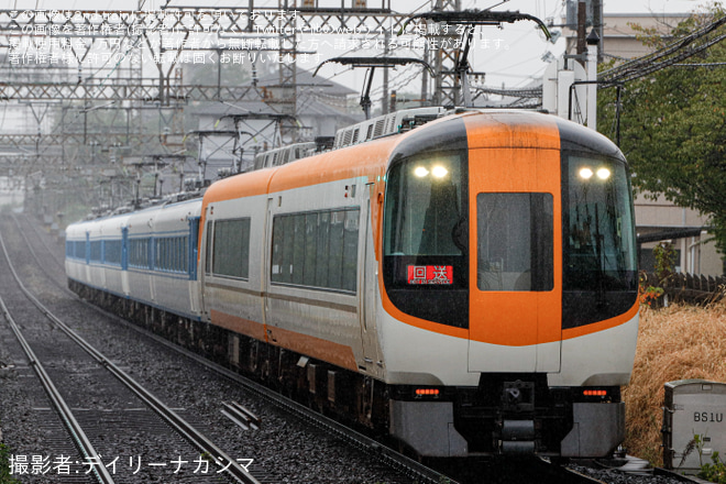 【近鉄】15200系・22600系による8両編成の団体臨時列車を学園前駅で撮影した写真