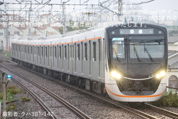 byクハ381-142