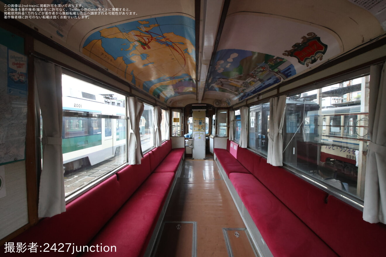 【とさでん】「桟橋車庫公開イベント」開催で「外国電車見学会」を開催の拡大写真