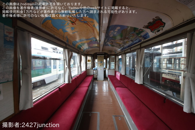 【とさでん】「桟橋車庫公開イベント」開催で「外国電車見学会」を開催を桟橋車庫で撮影した写真