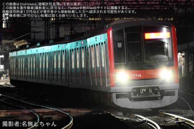 【東武】春日部駅線路切替に伴う確認試運転が実施