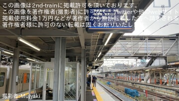 【東武】春日部駅の3・4番線が仮ホームへ移設
