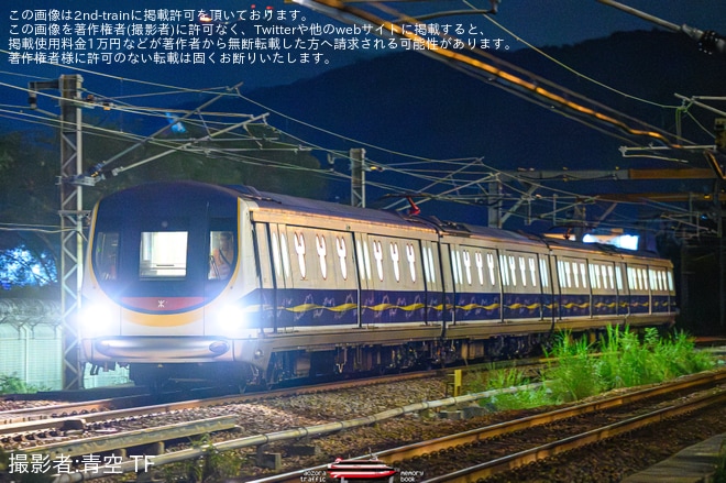 【MTR】迪士尼線(ディズニー線）のM-Train P501/P502編成が九龍湾総合車両所から出場回送
