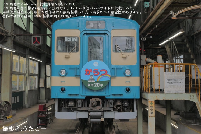【JR九】唐津車両センター「Let’s Go!トレインフェスタ in 西唐津」開催(2025年10月)を唐津車両センターで撮影した写真