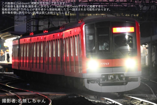 【東武】春日部駅線路切替に伴う確認試運転が実施