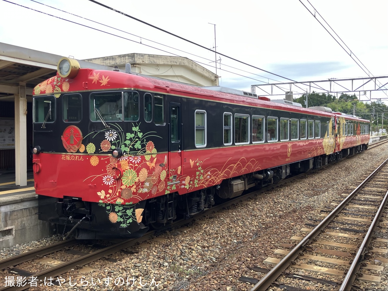 【JR西】「観光列車『花嫁のれん』運行10周年記念特別貸切列車」運行の拡大写真