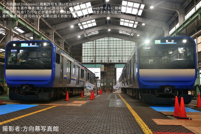 鎌倉車両センター本所で撮影された【JR東】「Kama FES 2025」 鎌倉車両センター公開イベント開催