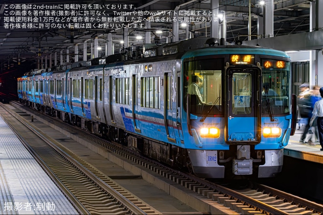 【IR】小松基地航空祭が開催に伴う臨時列車を不明で撮影した写真