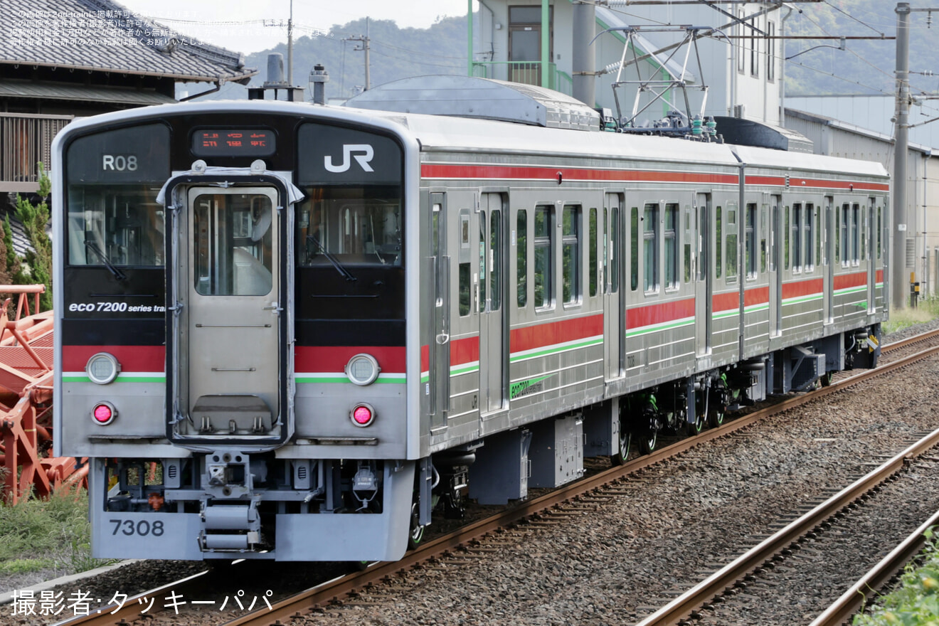 【JR四】7200系R08編成が全般検査を終えて多度津工場出場の拡大写真