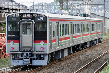 byタッキーパパ