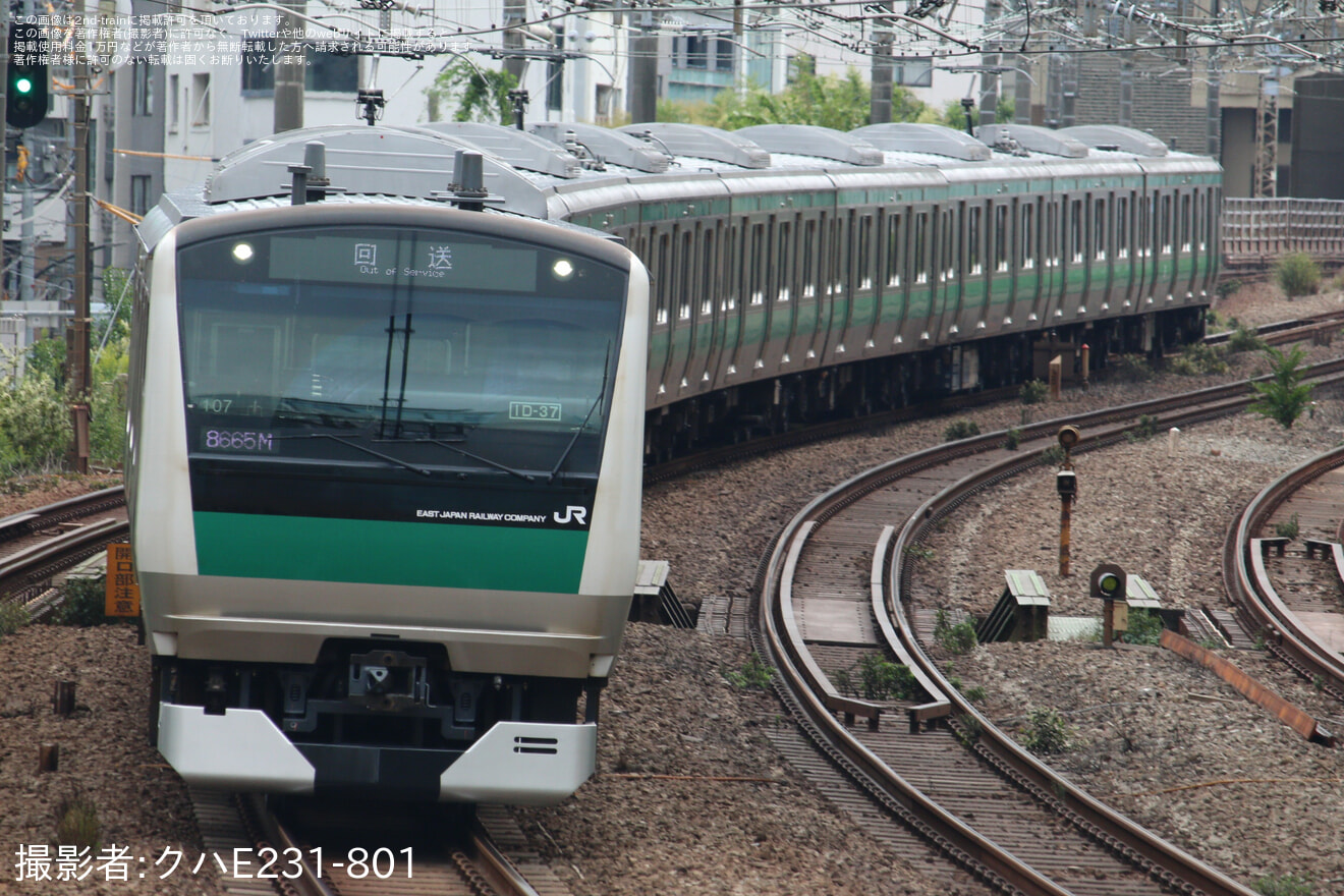 【JR東】E233系ハエ107編成 東京総合車両センターから出場回送の拡大写真