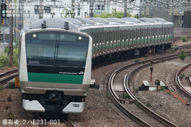 恵比寿～渋谷間で撮影された【JR東】E233系ハエ107編成 東京総合車両センターから出場回送