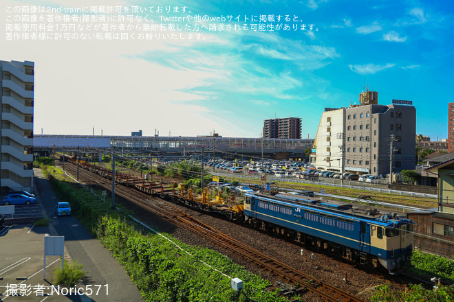 【JR西】EF65-1132牽引 下関転回工臨返空の実施を新下関駅で撮影した写真