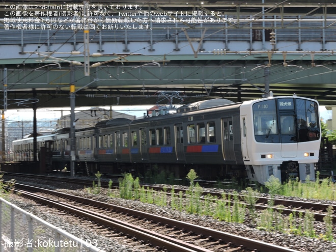 【JR九】811系PM103編成リニューアル工事を施工せずに構内試運転