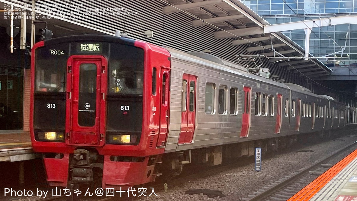 reoさま専用 Yahoo!オークション - ZX-10R 2021〜 純正リアサスペンション