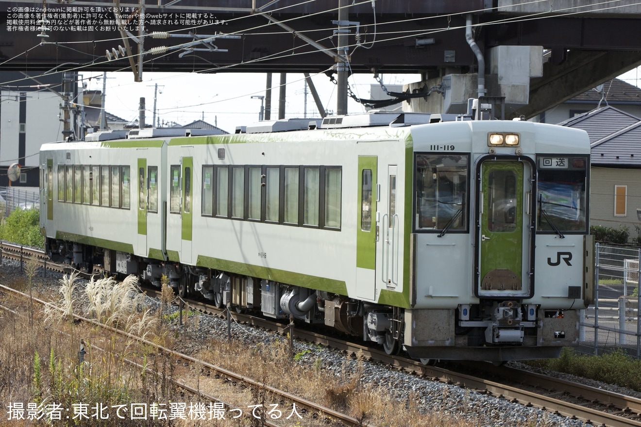 【JR東】キハ111-119+キハ112-119郡山総合車両センター出場回送の拡大写真