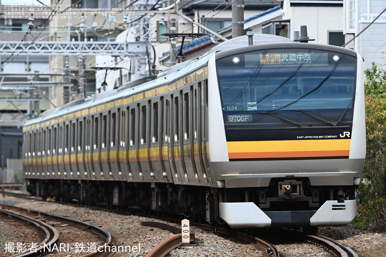 【JR東】南武線で東急田園都市線利用客救済のための臨時列車が運転の拡大写真