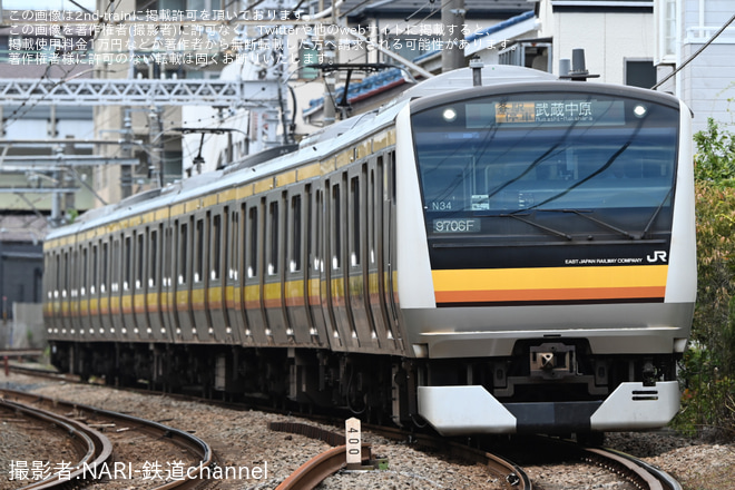 【JR東】南武線で東急田園都市線利用客救済のための臨時列車が運転
