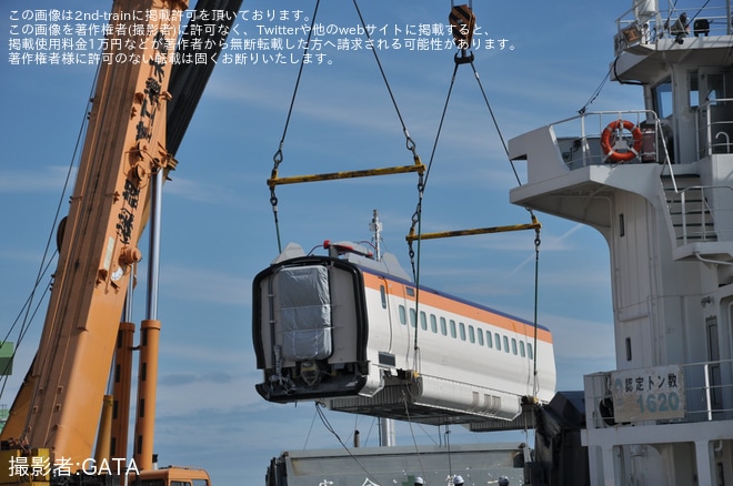 【JR東】E8系G15編成が仙台港へ陸揚げ済みな様子が目撃を不明で撮影した写真