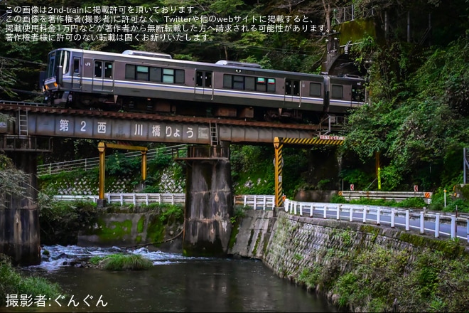 【JR西】223系V15編成が伯備線経由で後藤総合車両所本所へ入場回送