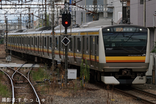 登戸駅で撮影された【JR東】南武線で東急田園都市線利用客救済のための臨時列車が運転